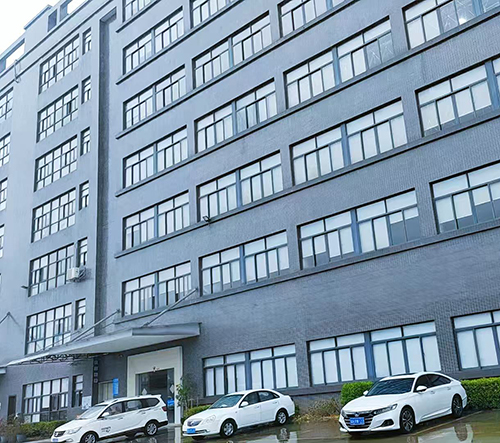 ums